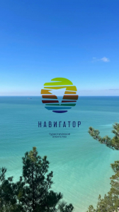 Изменения в режиме работы